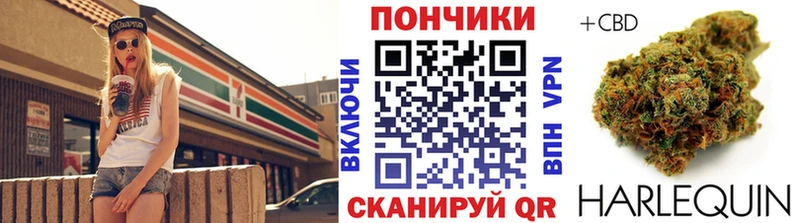 Хочу наркоту Могоча A PVP Канабис Мефедрон Гашиш