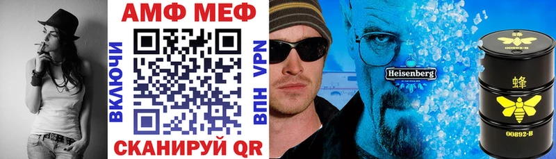 hydra ССЫЛКА где найти Могоча АМФ VHQ