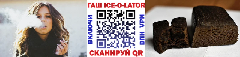 купить цена Могоча Гашиш убойный