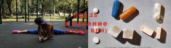 меф Арсеньев