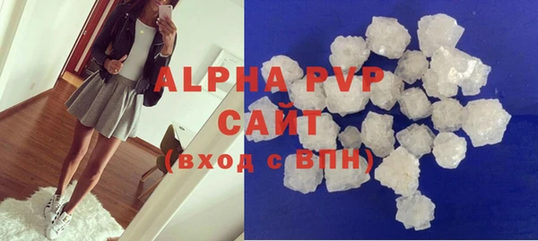 меф Арсеньев