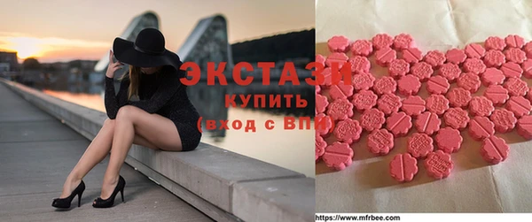 меф Арсеньев
