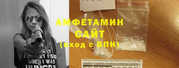 меф Арсеньев