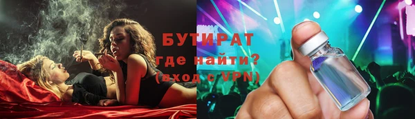 дмт Аркадак