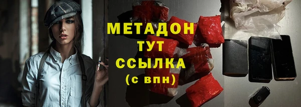 меф Арсеньев