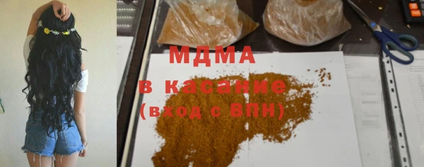 дмт Аркадак