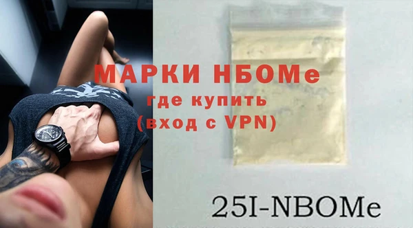 скорость mdpv Армянск