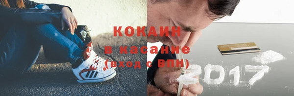 героин Алзамай