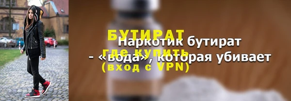 дмт Аркадак