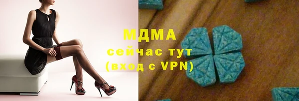 дмт Аркадак