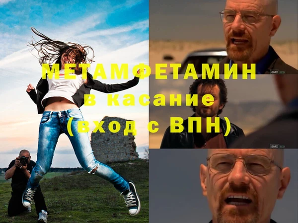 меф Арсеньев