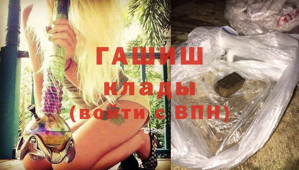 дмт Аркадак