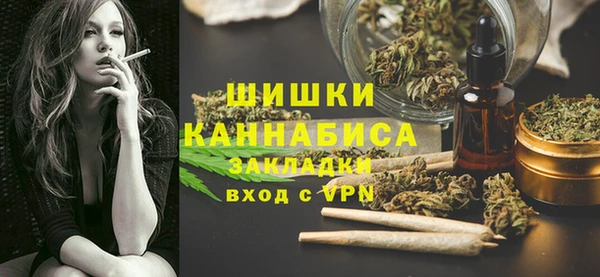 дмт Аркадак