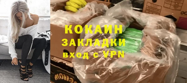 дмт Аркадак