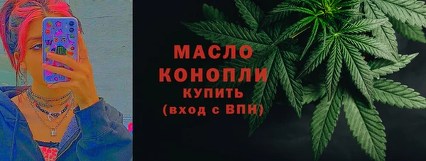 меф Арсеньев