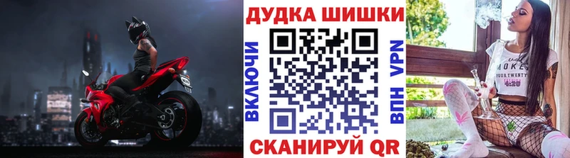 Канабис семена  Могоча 